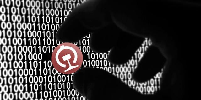 12306回应大量信息泄露:经其他网站或渠道流出