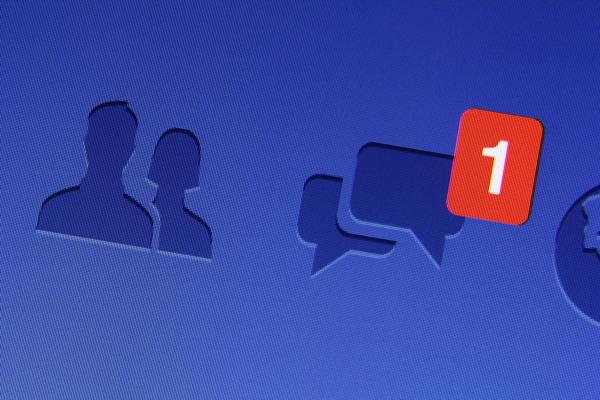 Facebook推新广告模式 要让Messenger赚钱