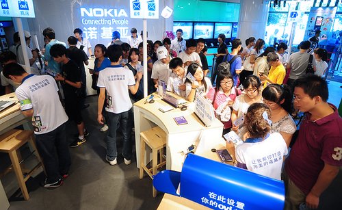 诺基亚北京首家直营店落户中关村 