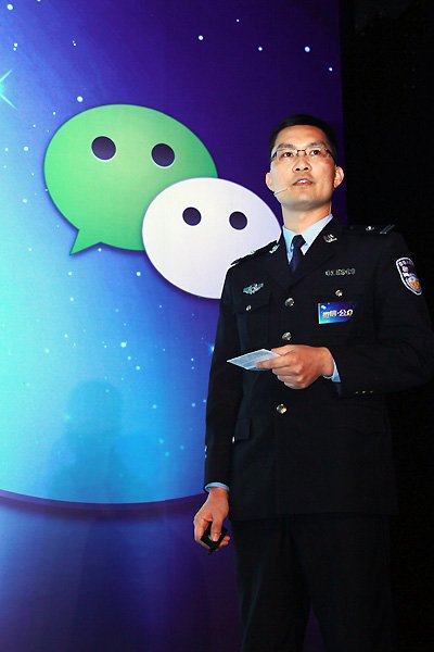 广州交警:让微信服务号成为用户交通出行秘书