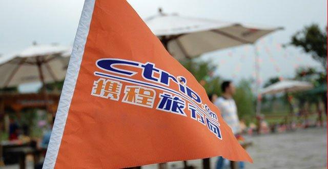 美国星巴克和肯德基明杏彩娱乐注册年将支持噬Apple Pa烟交y