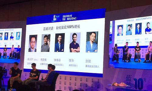 杜淳陪网友方聊天淹:望参加真人在秀 过眼年不会被催婚