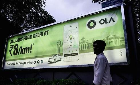 印度打车应用Ola拟为驾驶员提供消费贷