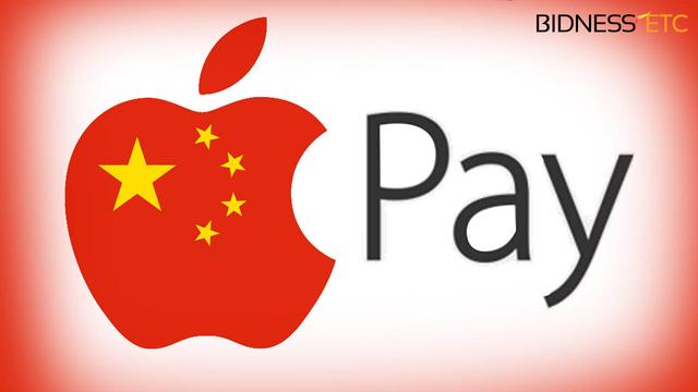 苹果拟在中国推出移动支付系统 库克：非常乐观
