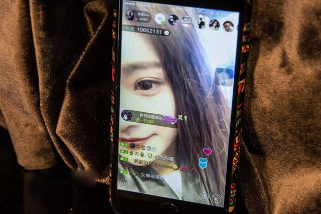 东北主播崛起:经济泥潭中走出的另类创业者