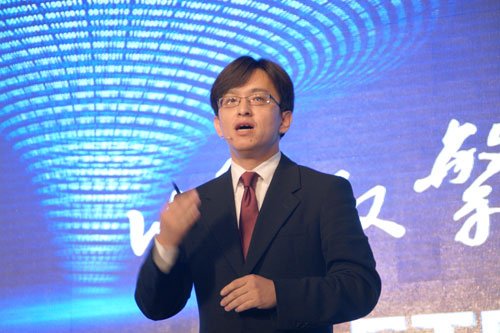 图文:微软oem事业部大中华区总经理李翔发言