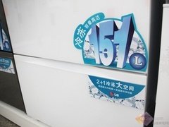 性价比出色 本周最具卖点多门冰箱一览