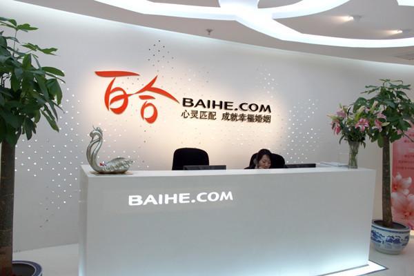 专访百合网田范江：越来越多互联网企业会回归A股