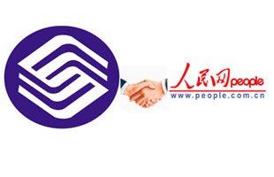 中移动或战略注资人民网