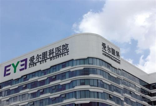 奇虎360战略投资_奇虎投资_奇虎360投资