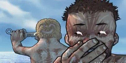 �й������͡��ȣ��ǻ��ڲݸ��뾫Ӣ֮��