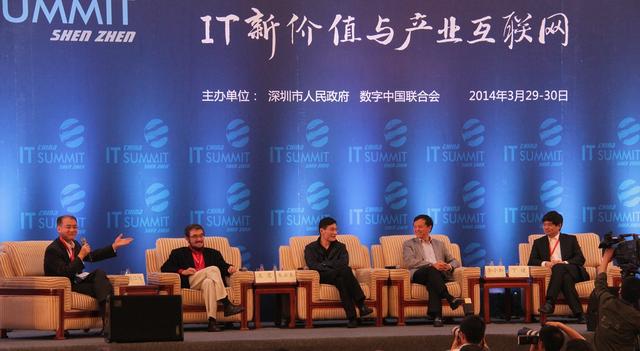 李小加:互联网金融交锋不应忽视金融体系安全