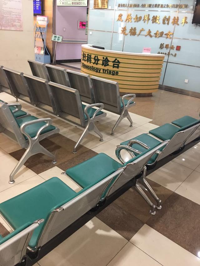走访北京部队医院:科室外包很常见,多为美容整形