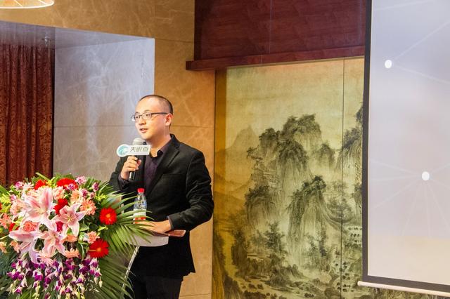  天眼查 CEO柳超:公开数据的价值常被人们忽略