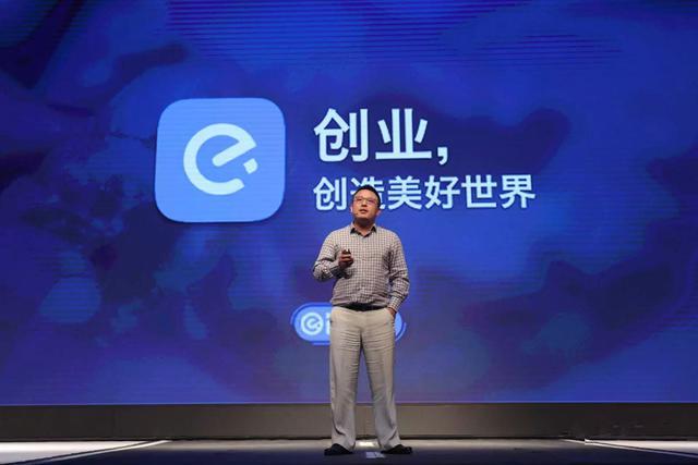 饿了么否认将与点评、美团合并