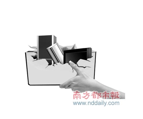 物流公司被曝吞保价费 电商牺牲利润建物流 --