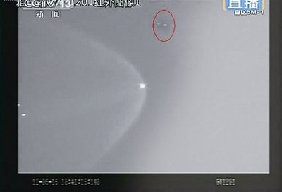 神九发射视频出现的UFO 专家称是飞机