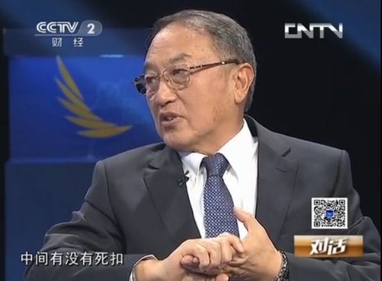 柳传志:改革不了环境就去适应 不做牺牲品