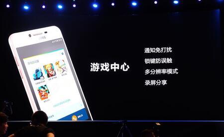 三星发布 C 系列“中国特供机”,会让更“路转粉”吗?