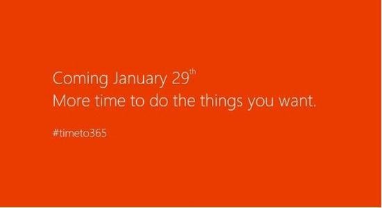微软证实Office2013与Office365本月29日发售
