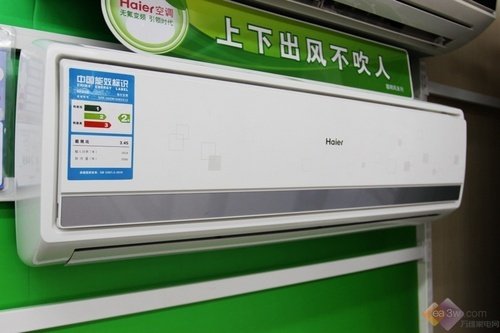 谁说便宜没好货 2000元价位空调大集合