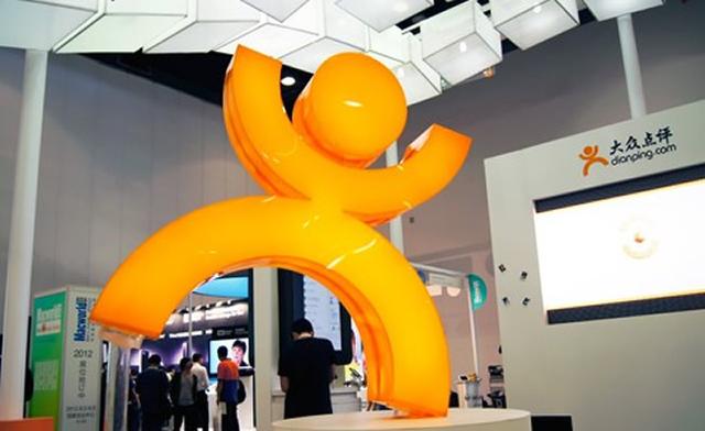 大众点评网借微信获取新用户 移动用户超1.5亿