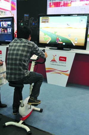 TCL“跨界”