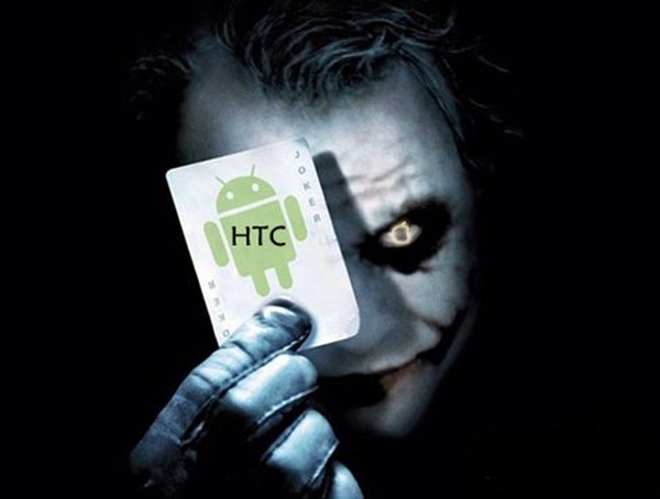 明年智能手机大战前瞻:HTC应结盟MTK+发力内地