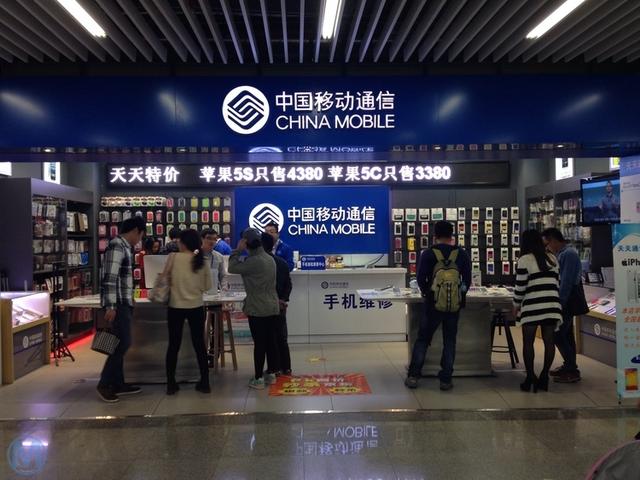 乐视诉百度不正当竞争索赔100万元 法院已受理