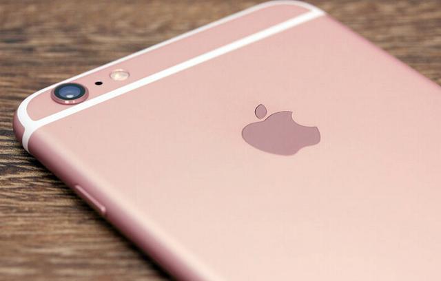粉红色也救不了苹果 新版iPhone销量将下滑[图]图片1