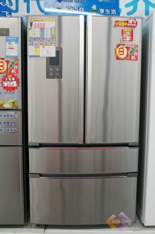 68444075.jpg