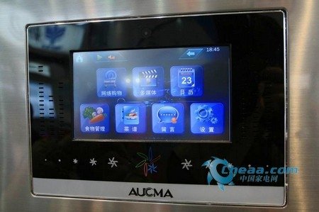 更直观的操作模式 澳柯玛五门冰箱热卖