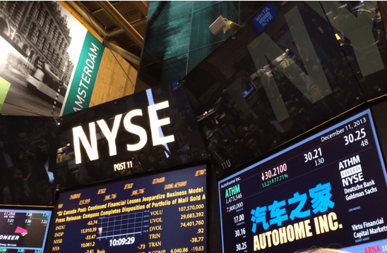 中国平安与汽车之家内斗拉开序幕:CEO秦致或出局