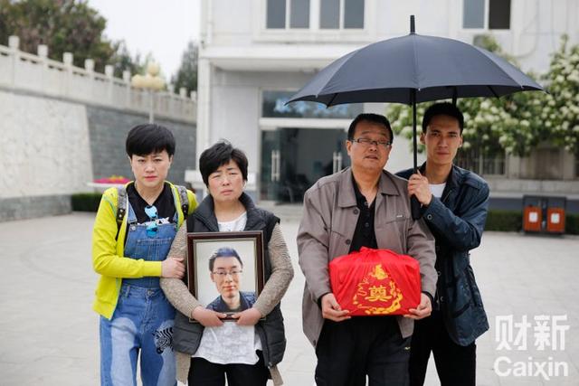 人民日报:魏则西之死,拷问企业责任伦理