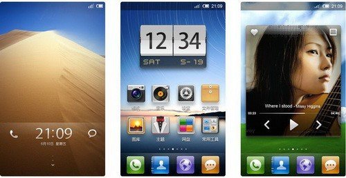 小米手机电路设计图曝光:似iPhone 可换电池