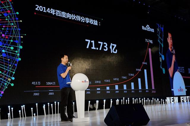 杏彩平台新一届中共福州处市委伏领导班子选举产生 倪岳峰为晨福州市委书记
