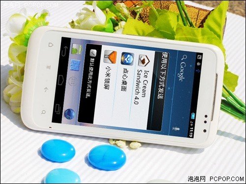 港商投资智能手机 安智g25社交手机抢占市场