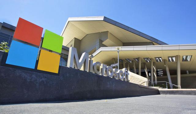 微软收购物联网企业 厂商可通过云计算监控客