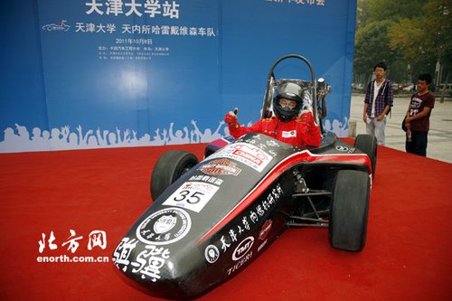 天大学子100天造出“F1”赛车 将赴上海参赛