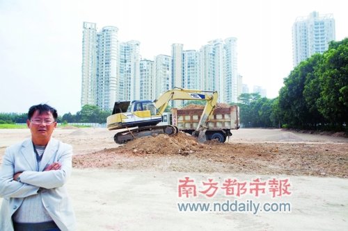 “深圳湾科技生态城”被指“反生态”