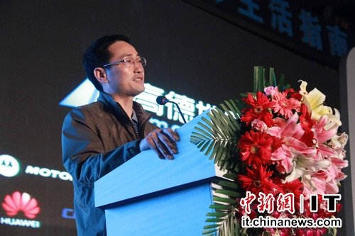 高德推移动生活门户 称不与人人网直接竞争
