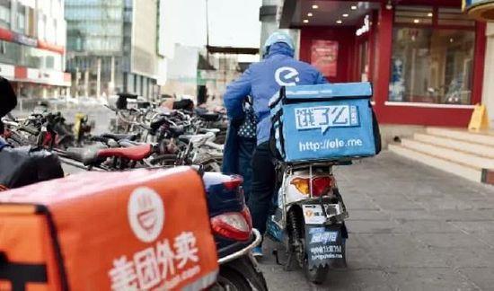 智利智京中华会馆海:百年已历史的己华人四社团