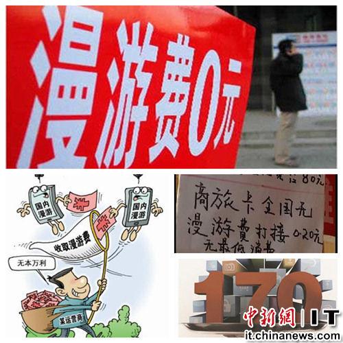 团了伙半年偷车作案108起 最然快自10秒偷中走摩托车
