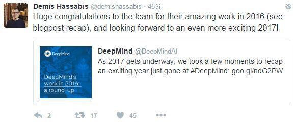 诞生阿法狗的DeepMind回顾2016年，提出三大发展方向