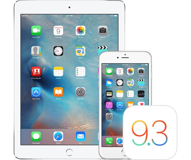 苹果公开发布iOS 9.3.3 重点改善性能和修复漏洞