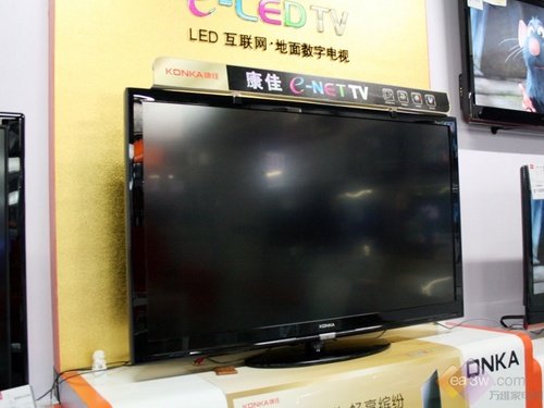 康佳LC55TS86N仅8999元 55寸超值大屏TV