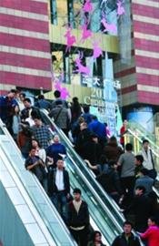 淘宝充100送100噱头大限制多_科技_腾讯网