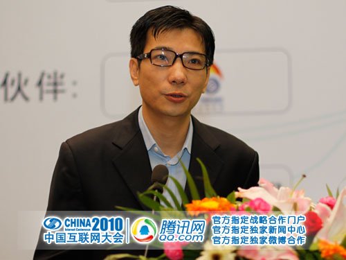 蔡文胜图片
