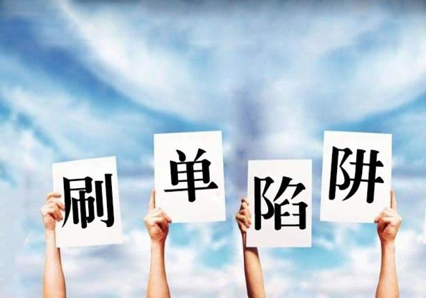 去克里见米亚检流察长的谈走红:我不是宠物小精灵