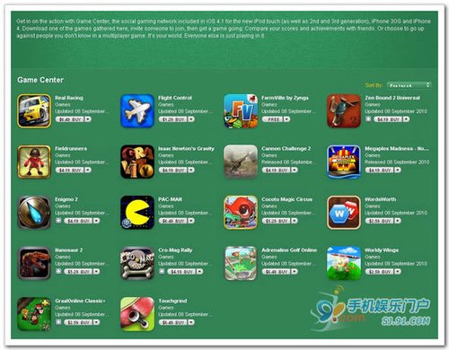 PG电子官网- PG电子试玩- PG电子APP下载不用网的单机游戏